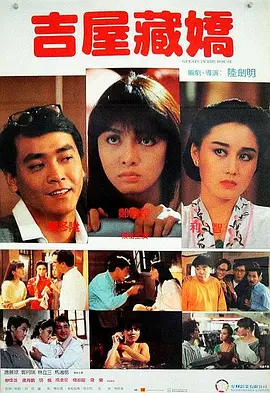性荡妇